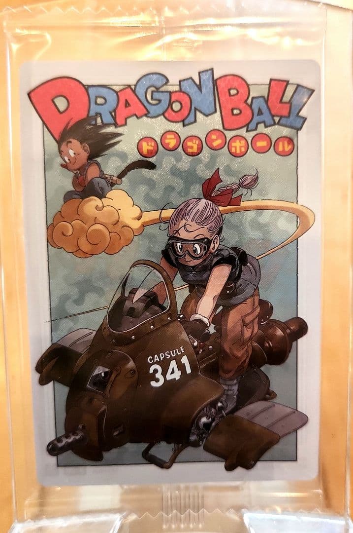 ドラゴンボール イタジャガ バイバイ悟空 まとめ売り