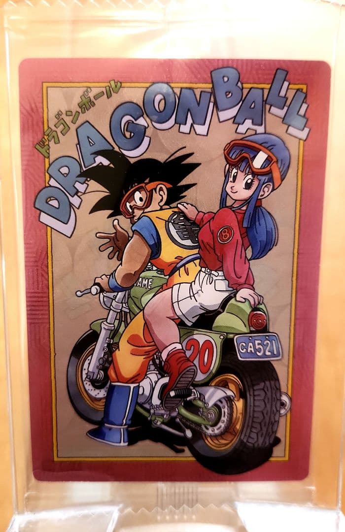 ドラゴンボール イタジャガ バイバイ悟空 まとめ売り