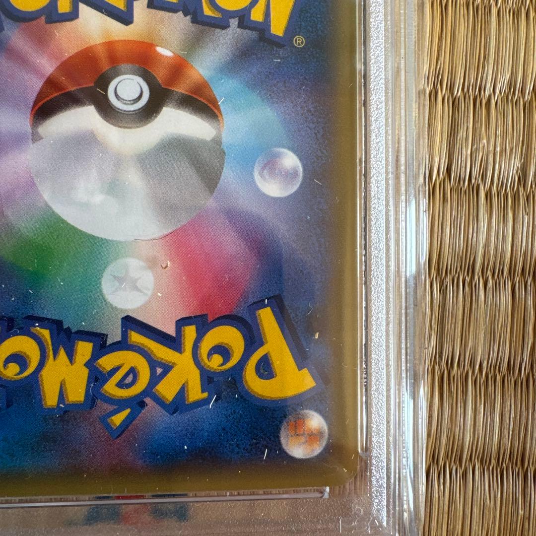 ミュウ CP5 幻·伝説ドリームキラコレクション 017/036