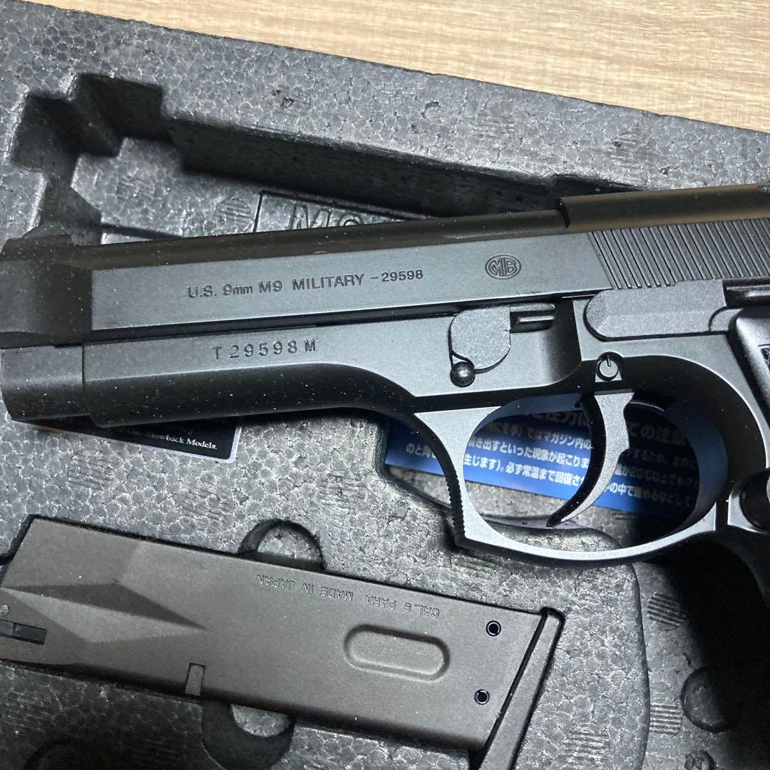 東京マルイ M92F ミリタリーモデル ガスブローバック