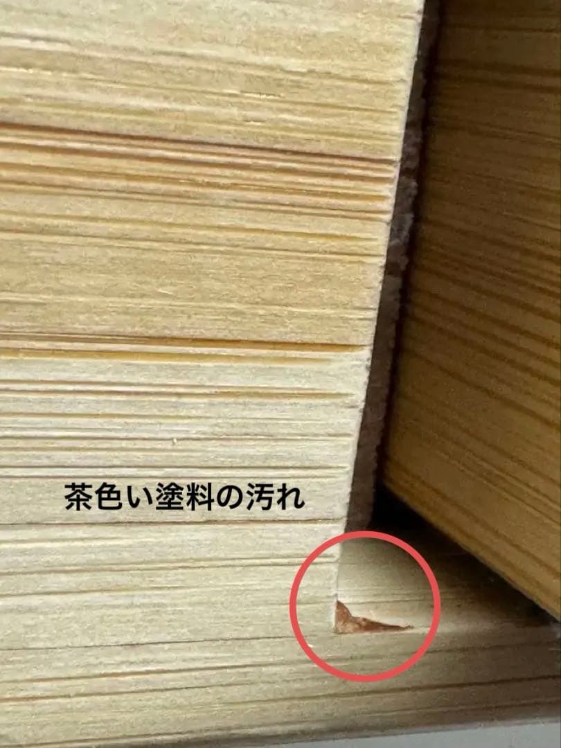 IKEA LILLÅSEN リルオーセン