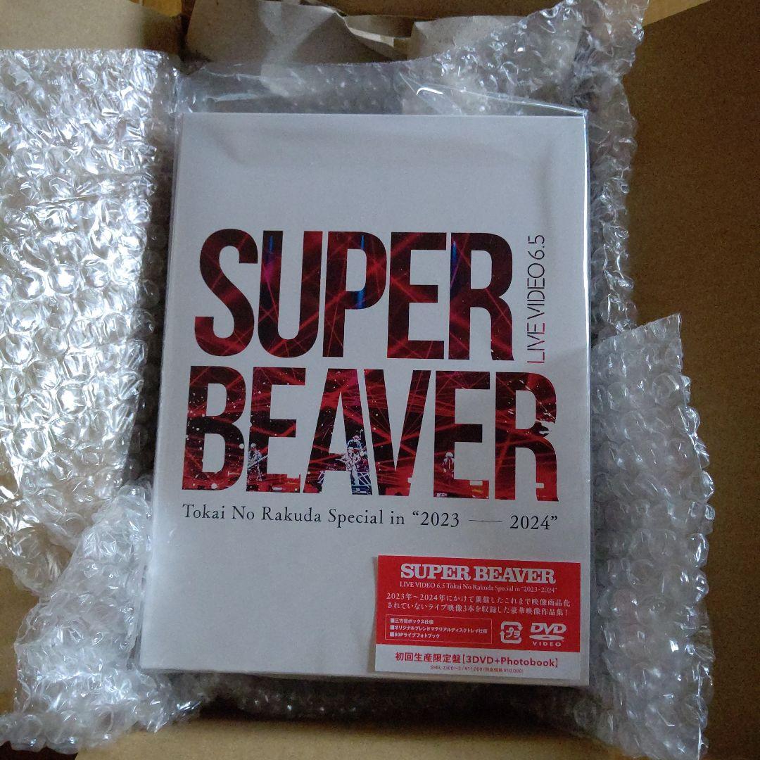 SUPER BEAVER/LIVE VIDEO 6.5 Tokai No Ra