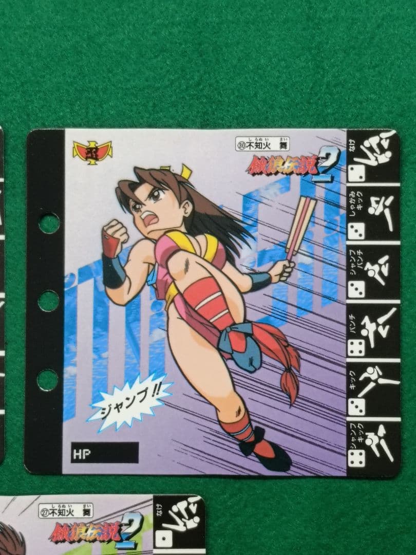 当時物 タカラ 餓狼伝説2 コレクションページ 不知火舞 5種セット