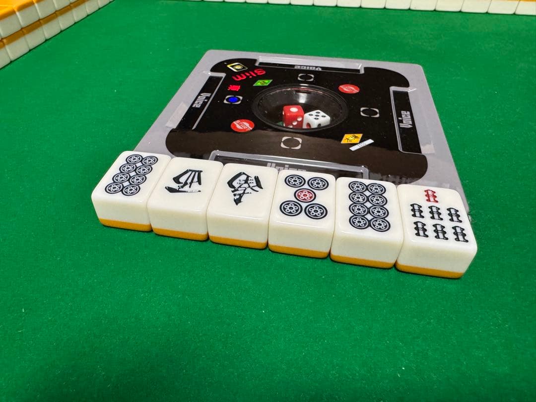 音声機能付き全自動麻雀卓 SlimVoiceScore33(座卓・テーブル切替可)