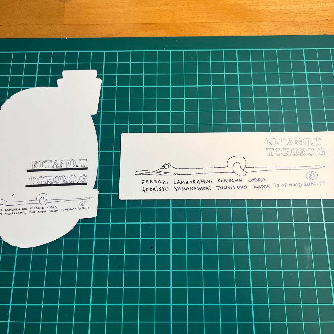 【超激レア品！】世田谷ベース正式装備品　スネークモーター ステッカー　2枚セット