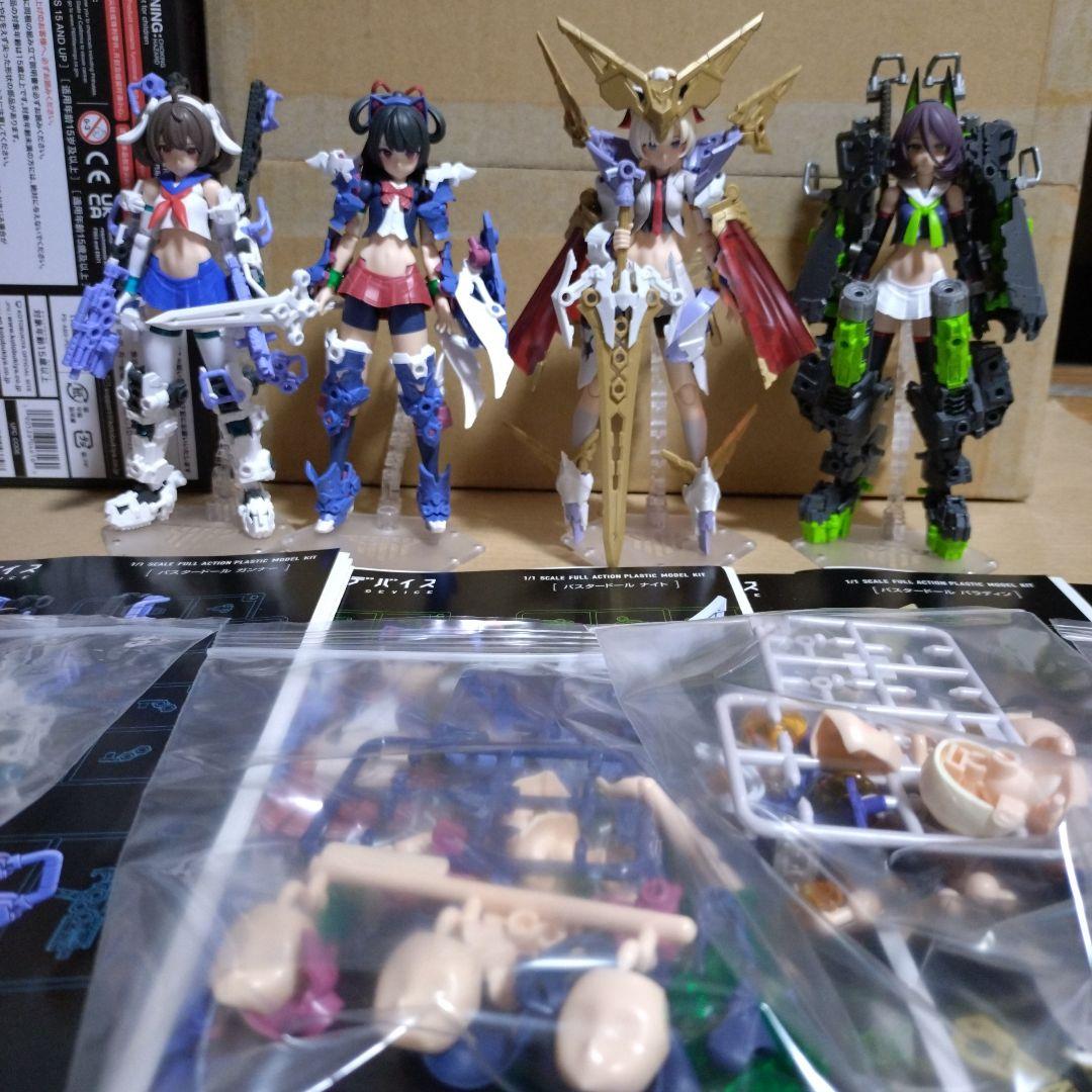 ジャンク】 BUSTER DOLL ガンナー ナイト タンク パラディン