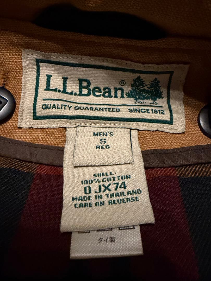 エルエルビーン ダック ハンティングジャケット カバーオール ビンテージ USA