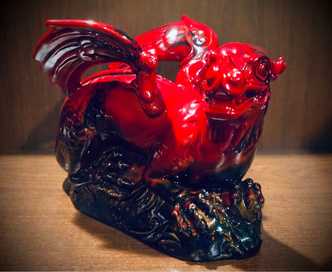 ロイヤル・ドルトン　ドラゴン　Flamb Dragon No.2085