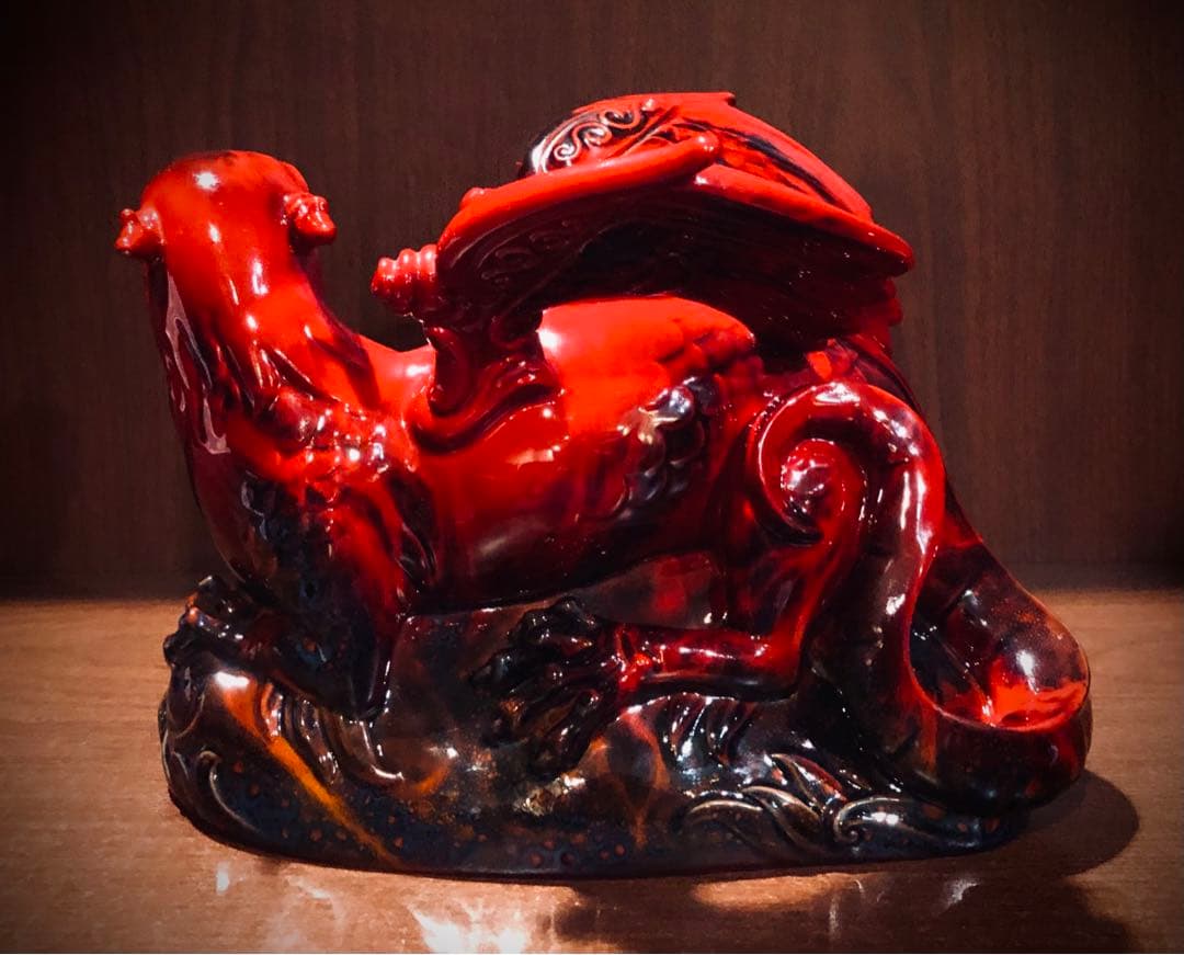 ロイヤル・ドルトン　ドラゴン　Flamb Dragon No.2085