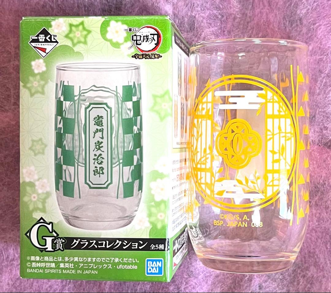 鬼滅の刃 グラス コップ 我妻善逸 - メルカリ