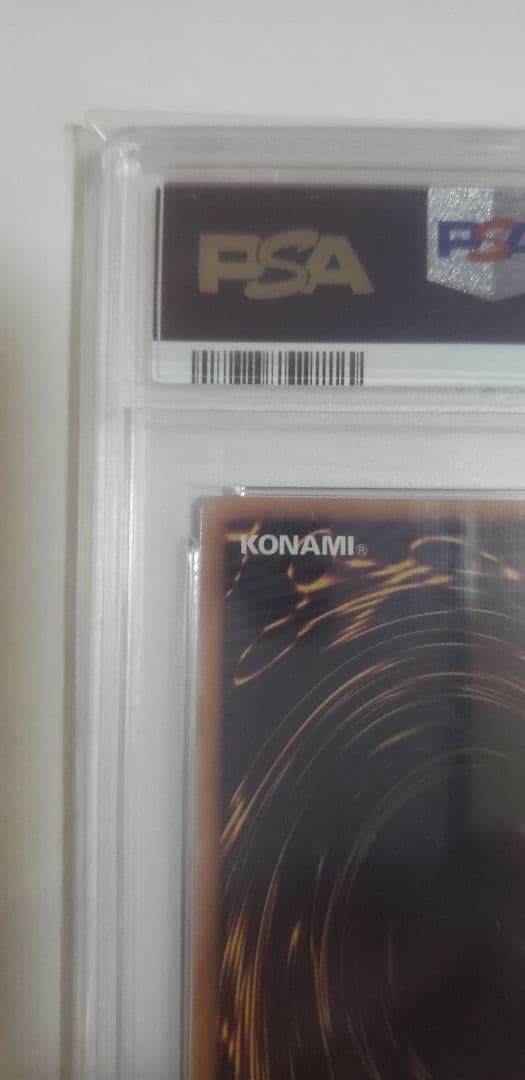 遊戯王 ブラックマジシャン side:UNITY 25th　PSA10