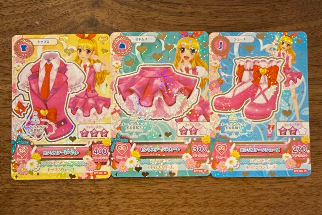 アイカツ 大衣装展 入場特典 オールアイカツ！大衣装展！！」描き下ろしイラスト＆GraffArtや場面写