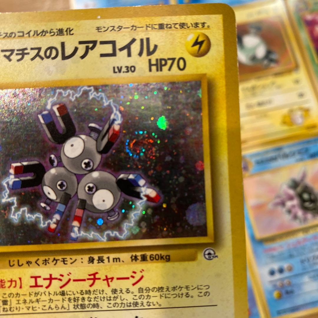 ポケモンカード 旧裏 ジムリーダー 40枚 まとめ売り キラ プロモ
