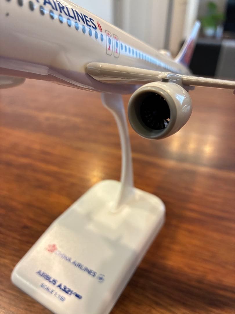 中国航空 エアバスA321 1/150 スケール