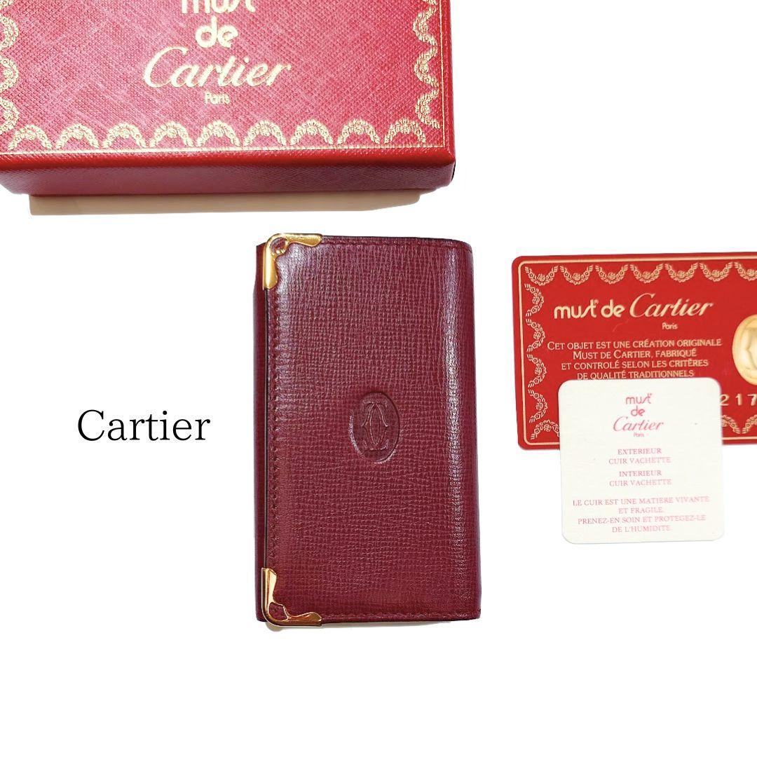 カルティエ マストライン 6連キーケース ボルドー L3000156 送料無料
