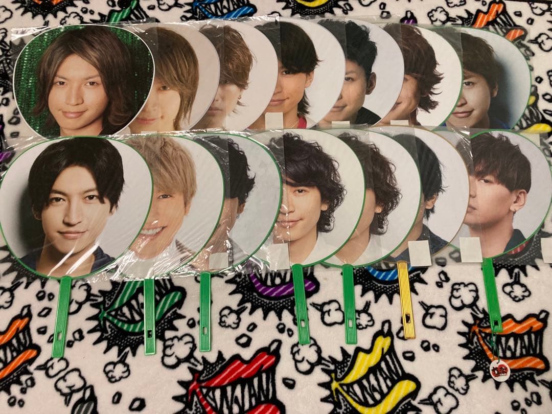 大倉忠義くんセット