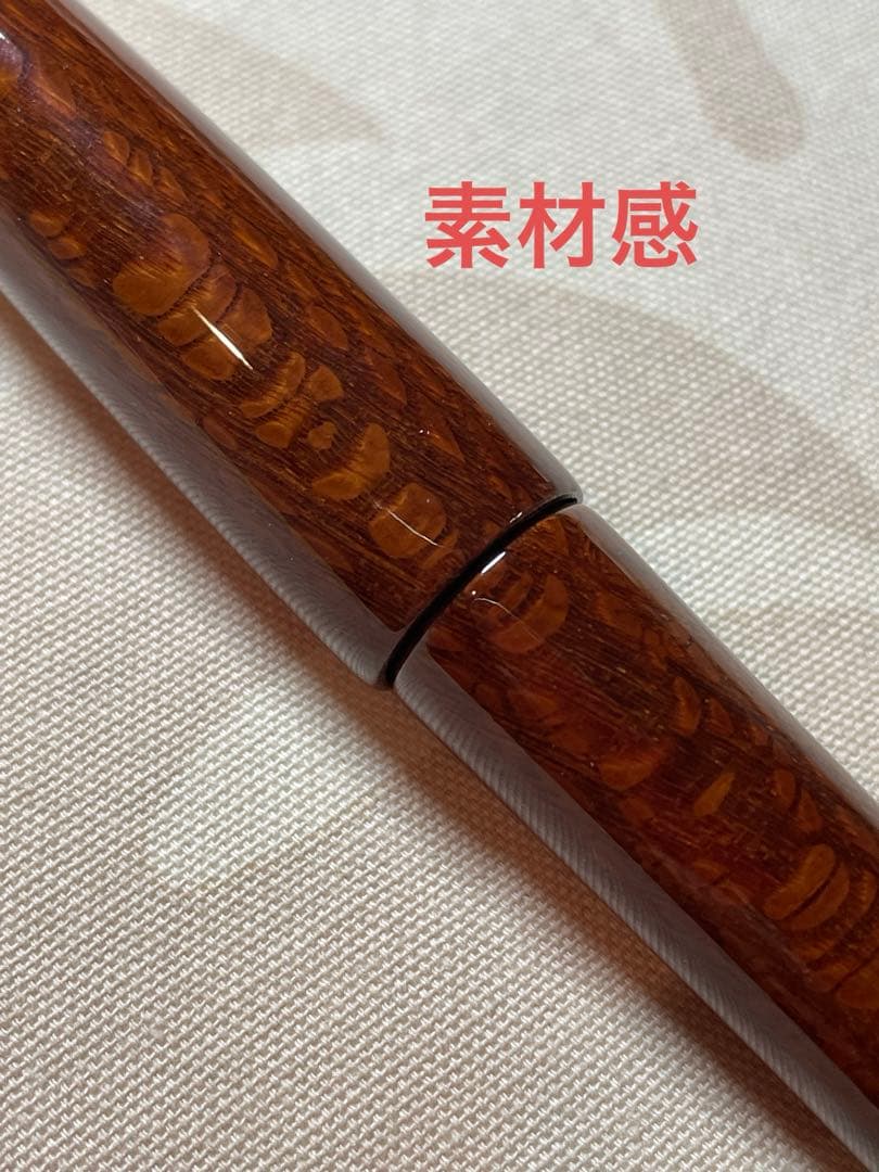 プラチナ万年筆 三田三昭堂 90周年記念 元禄将軍 - メルカリ