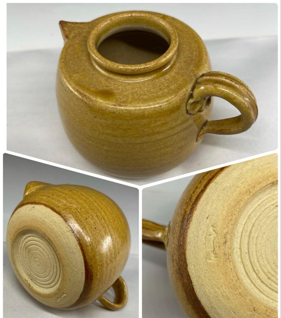 【茶道具】与し三造　四滴茶入（共箱）