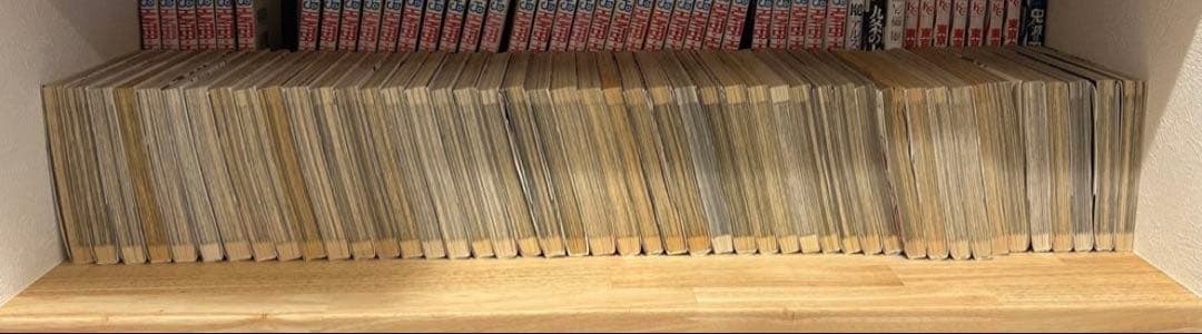 闇金ウシジマくん　青年漫画 1〜46全巻セット