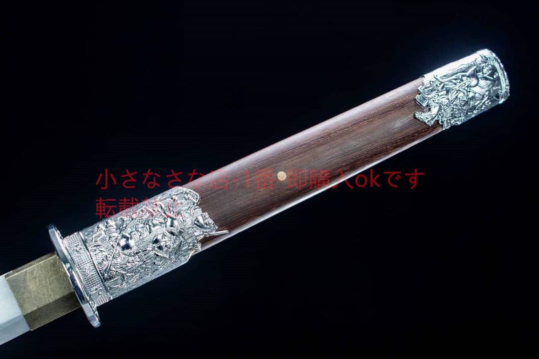 鳳凰儀  古兵器 武具 刀装具 日本刀 模造刀 居合刀