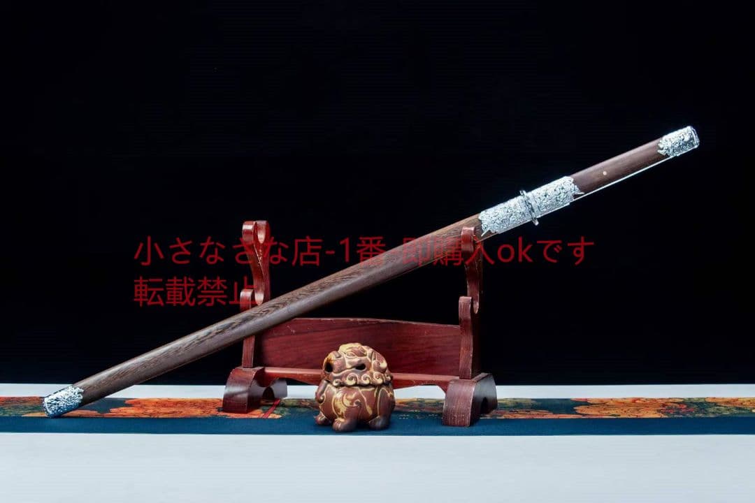 鳳凰儀  古兵器 武具 刀装具 日本刀 模造刀 居合刀