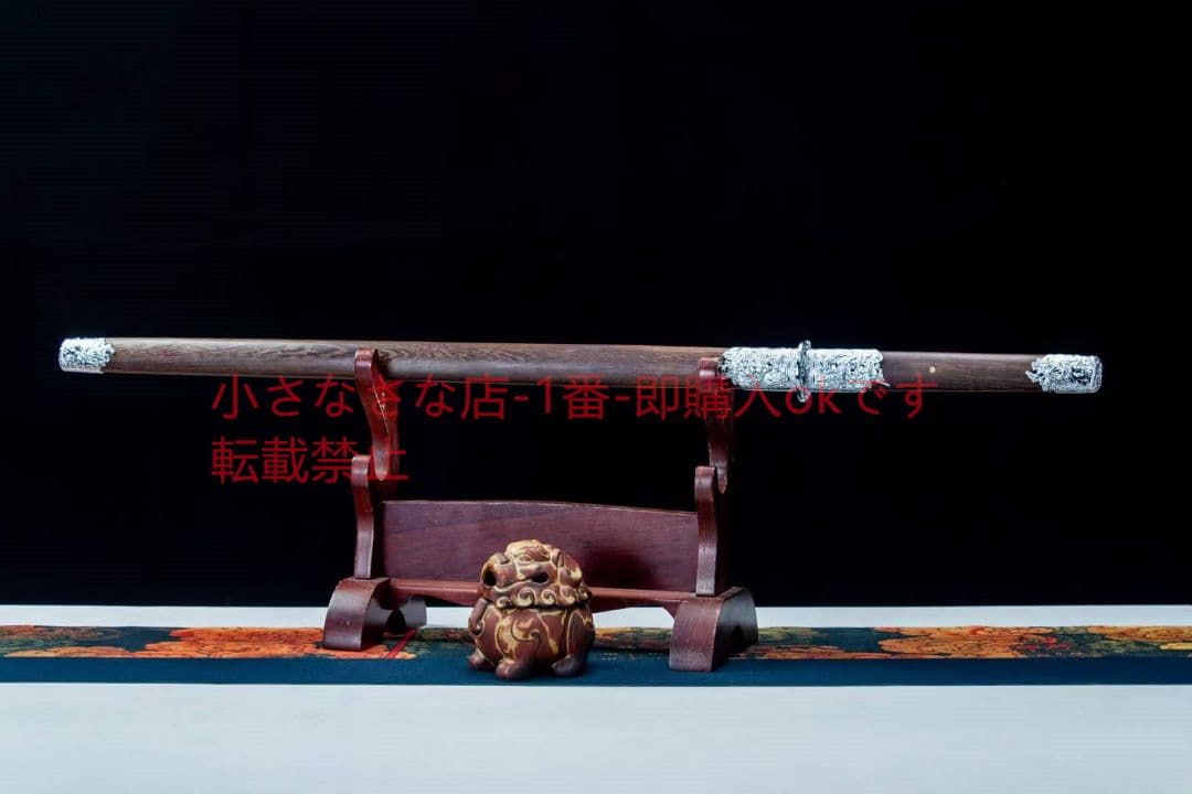 鳳凰儀  古兵器 武具 刀装具 日本刀 模造刀 居合刀