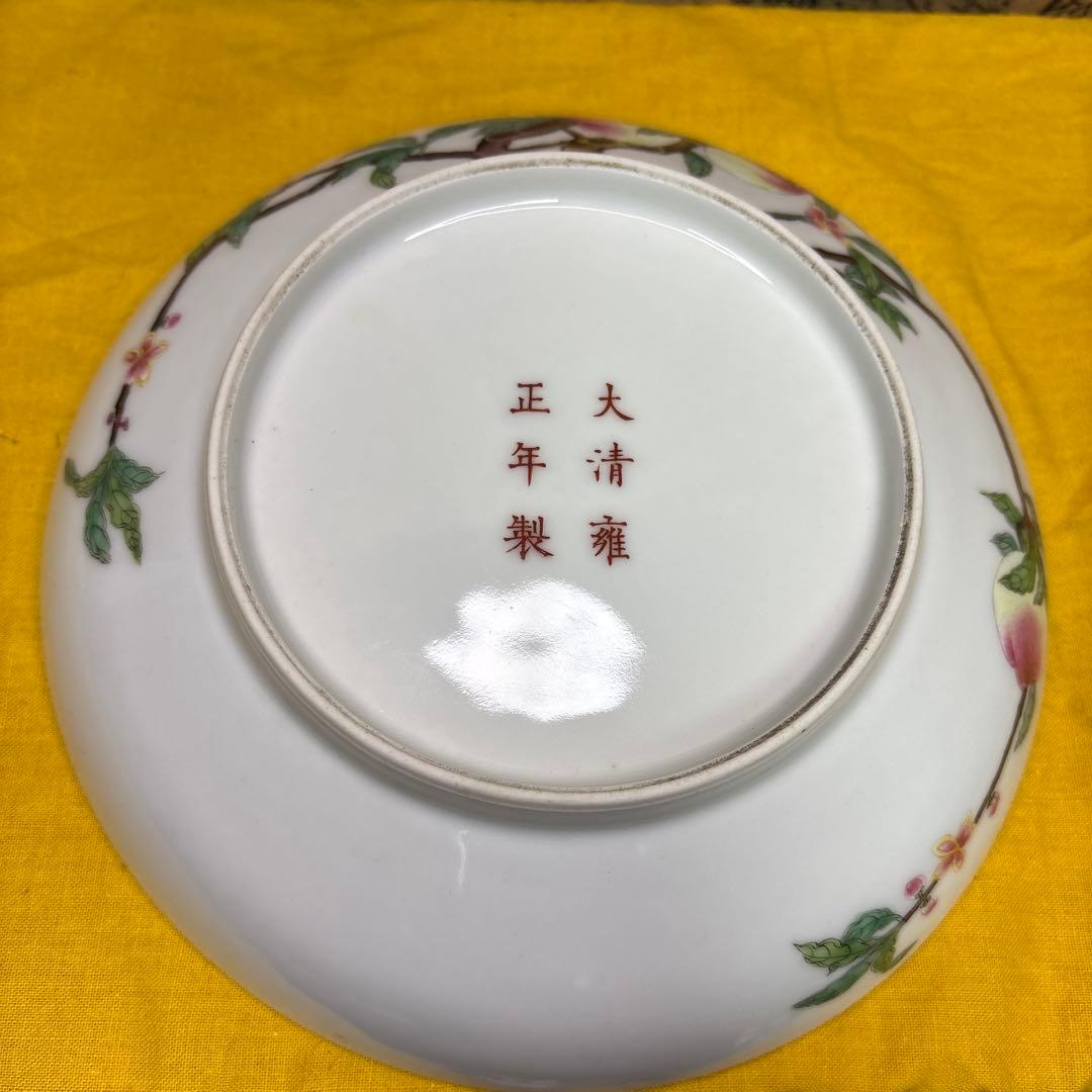 中国美術 壽桃 皿 清時代