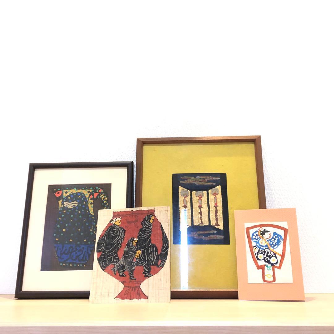 小島悳次郎　型染め　型絵染　民藝　芹沢銈介　絹の道　トランプ絵 小島悳次郎 型染め 型絵染 民藝 芹沢銈介 絹の道