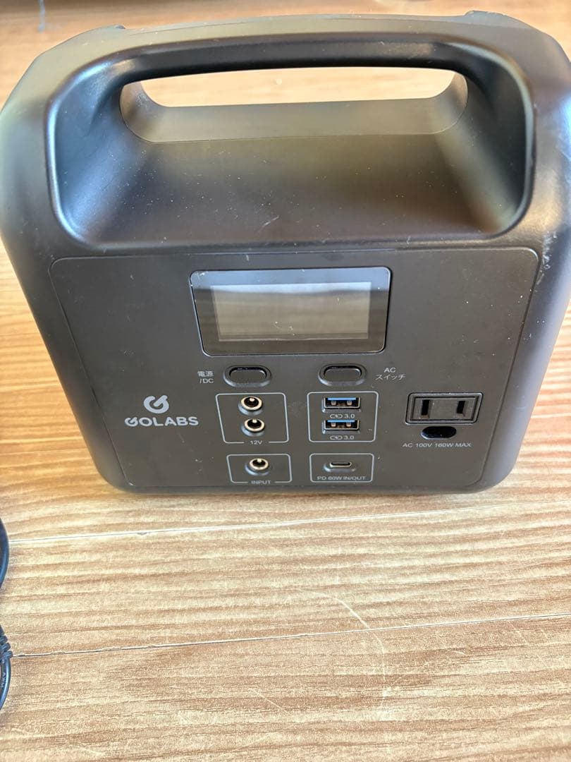 GOLABS ポータブル電源