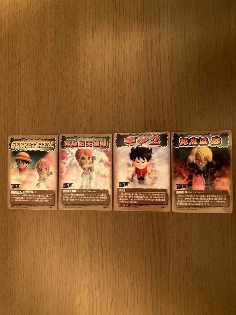 希少‼️カード4枚付‼️ワンピースコレクション海賊団ヒーローズ