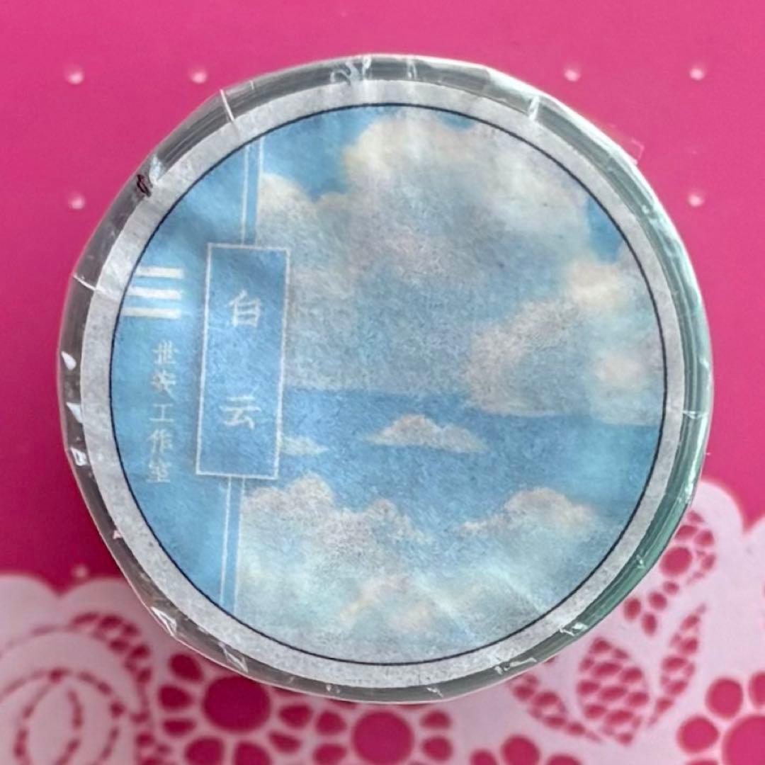 PET 白云 7cm×5m 海外マスキングテープ 雲 - メルカリ