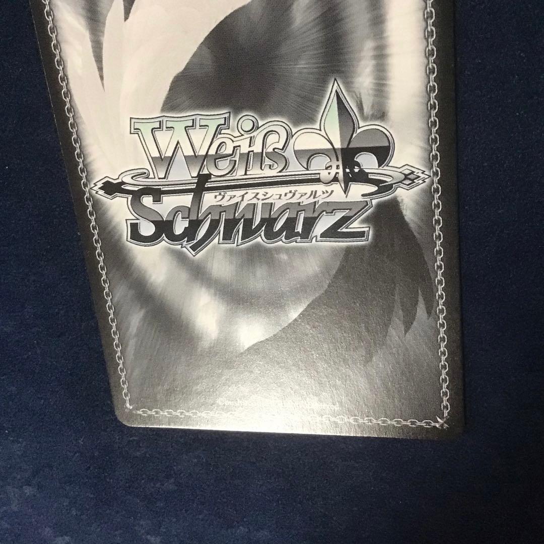 ヴァイスシュヴァルツ ウォースパイト SP サイン