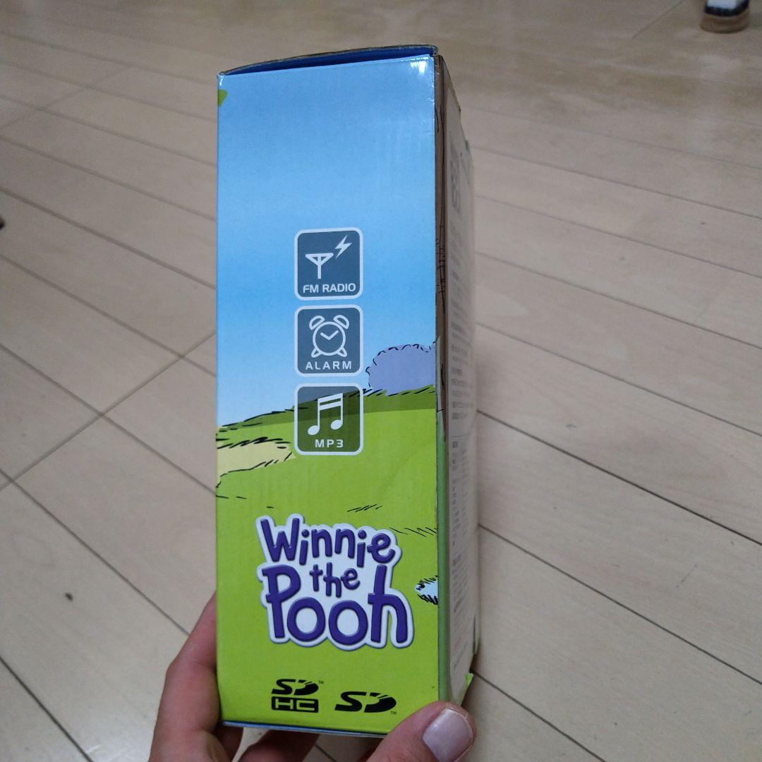 Winnie the Pooh デジタルフォトフレーム ウィニー・ザ・プー デジタル