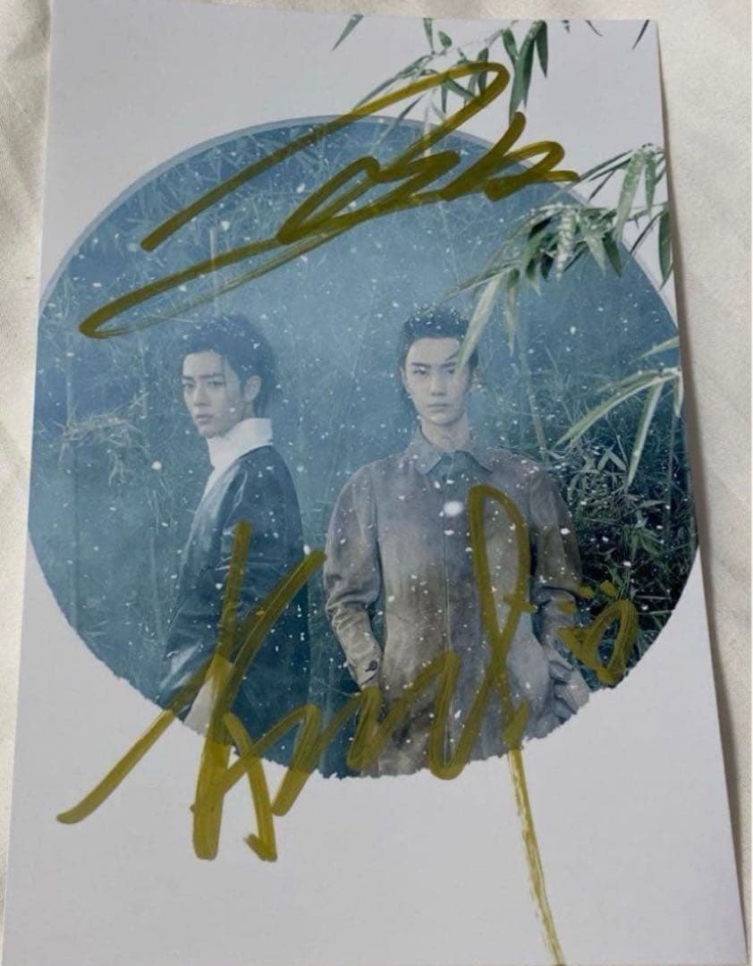 てれてれ様購入専用