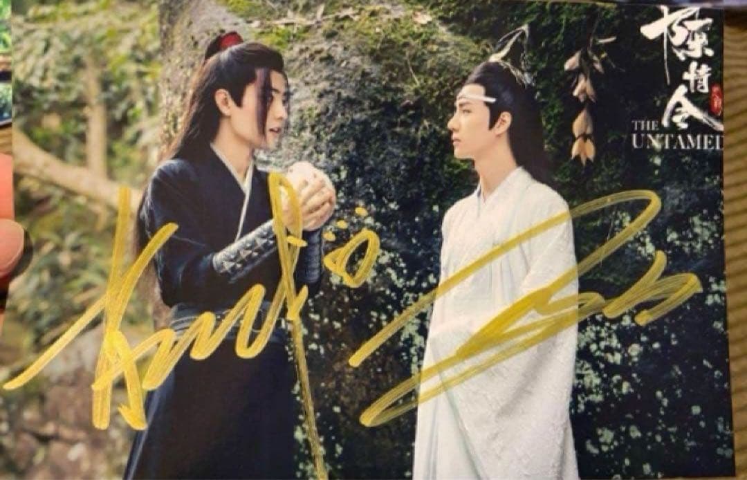 てれてれ様購入専用