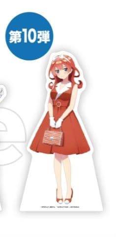 五等分の花嫁 中野五月 等身大パネル BIGパネル 当選品 直筆サイン 五