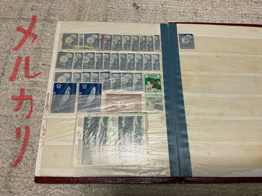 使用済み切手アルバム レアな切手が紛れ込んでいるかも 知れません