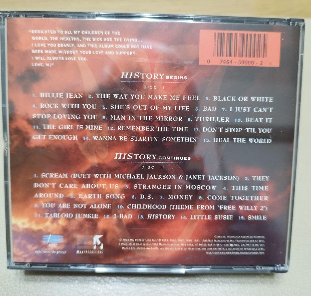 マイケルジャクソン直筆サインCD 激レアー マイケル・ジャクソン、遺品