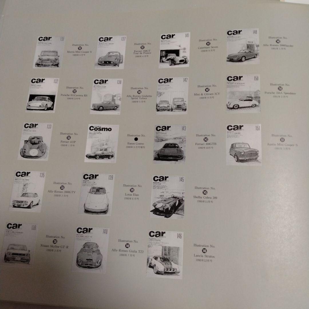 絵画 BOW COVER ILLUSTRATIONS CAR MAGAZINE