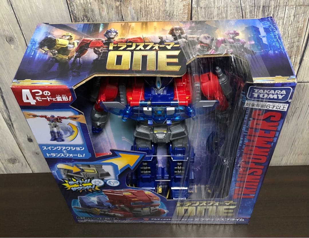 【未開封品】 アルティメットパワーチェンジ オプティマスプライム おまけ付き