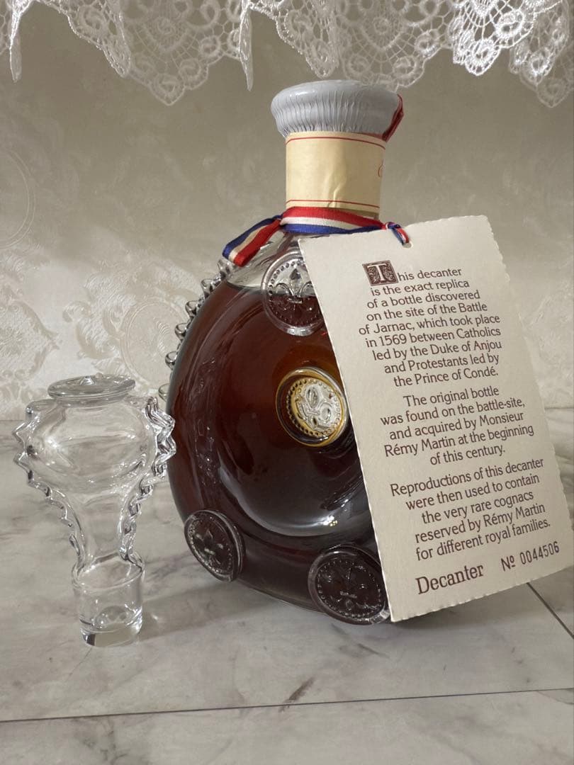 ルイ13世レミーマルマン700ml vospcognac700ml ルイ13世レミーマルマン700ml vospcognac700ml Remy Martin Louis XIII
