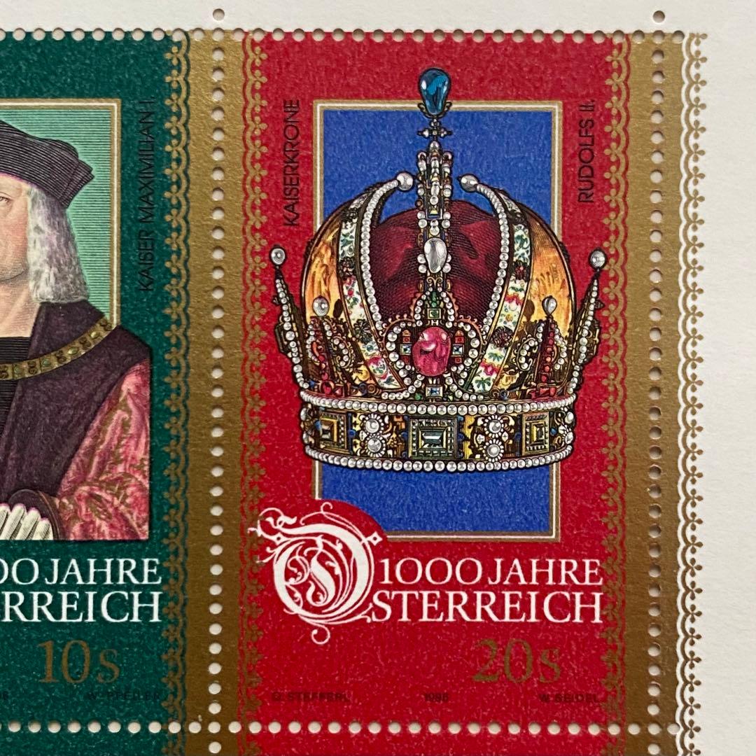 外国切手（オーストリア：オーストリア1000年記念） - メルカリ