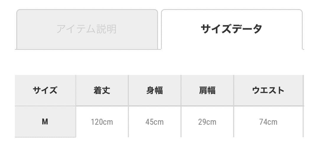 Floral diagonal check flare dress グレー