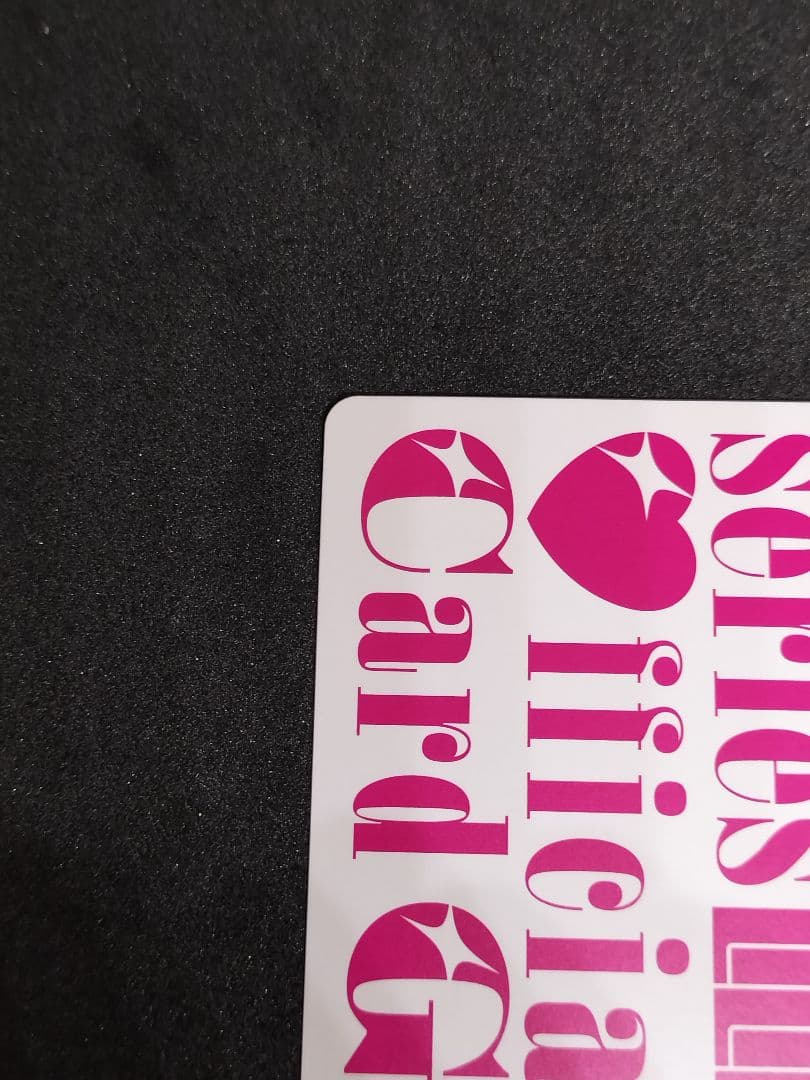 ラブカ　NEXT STEP　小原鞠莉　SEC　箔押しサイン　Aqours