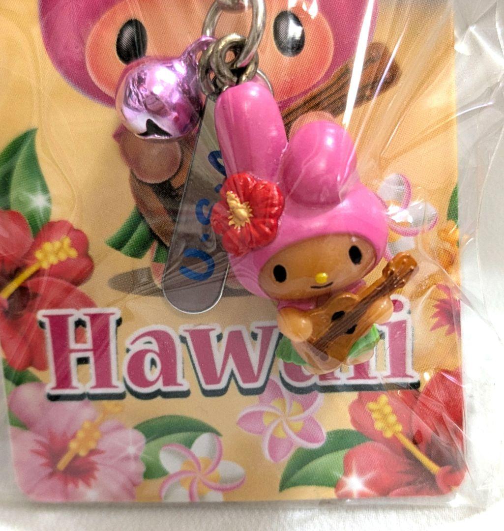 日焼けMy Melody ハワイ 根付 2014　未開封
