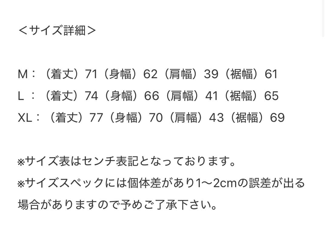 TBPR BULLET CAMO REVERSIBLE VEST 新品 XL