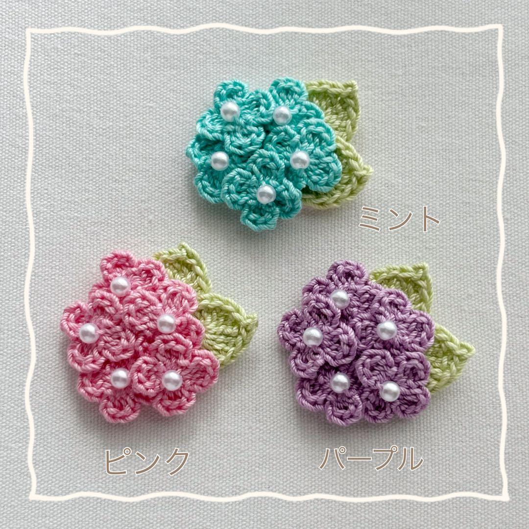 ＊ MMM様 オーダー ＊