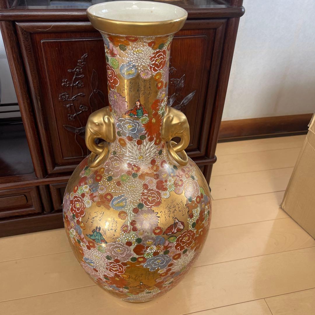 薩摩焼 壺 飾り壺の通販はau PAY マーケット - 輸入雑貨のネットストア