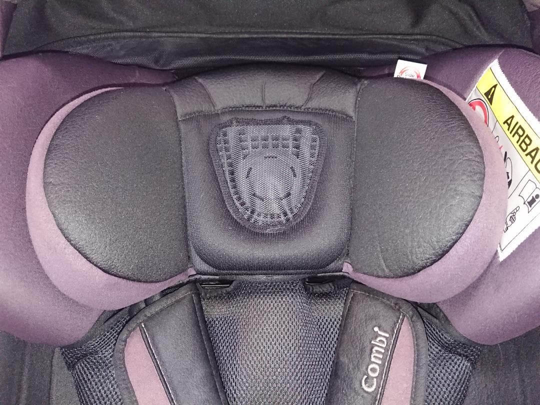 中古チャイルドシート コンビ ネルーム エッグショック NC-520 新生児から