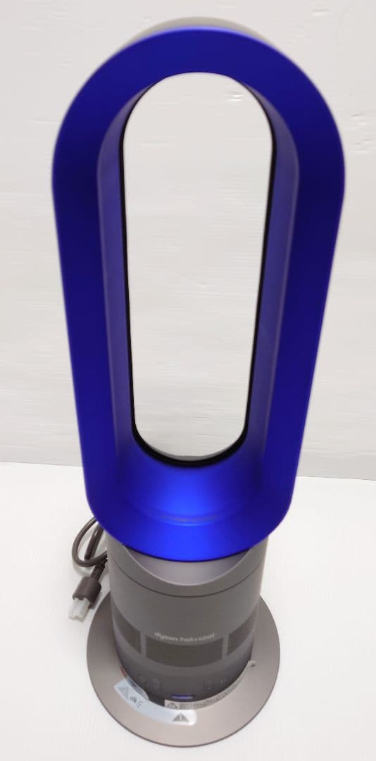 ダイソン(dyson)AM05【美品】